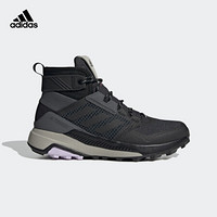 adidas 阿迪达斯 TERREX TRAILMAKER MID W FU7243 女子户外运动鞋