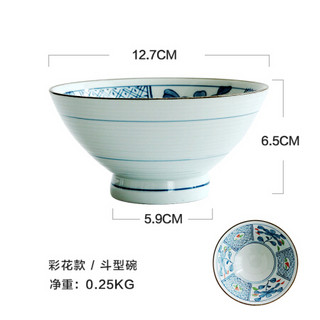 川岛屋 日式和风斗型碗米饭碗小汤碗陶瓷碗高脚碗W-42 彩花斗型碗