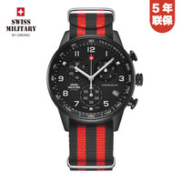 瑞士军表(SWISS MILITARY)男士瑞士原装进口手表男夜光防水多功能计时石英表商务休闲腕表 黑盘-黑红尼龙带34012.16