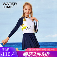 Watertime蛙咚 儿童泳衣 男女童分体中大童男孩保暖防晒宝宝游泳衣套装 黄色小花裙 身高105-115cm(4/6岁)