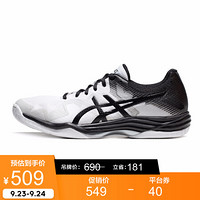 ASICS亚瑟士 运动鞋排球鞋男 GEL-TACTIC 1071A031-001 白色/黑色 44