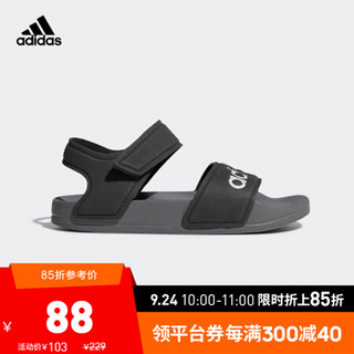 阿迪达斯官网 adidas ADILETTE SANDAL K 小童游泳儿童凉鞋G26877 如图 35.5(215mm)