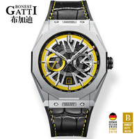 布加迪(BONEST GATTI)手表男德国进口2020自动镂空机械表霸气男士手表超 96蜂刺黄 皮带款
