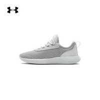 安德玛官方UA Skylar2女子运动休闲鞋Under Armour3022582 白色101 39