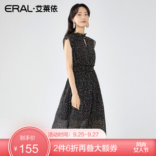 艾莱依设计师联名2020年夏季新款时尚收腰连衣裙女印花无袖中长裙6019AA28007 黑底彩点 160