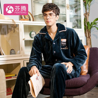 FENTENG 芬腾 睡衣男时尚英伦风冬季开衫法兰绒长袖男士睡衣家居服Q9981741508