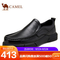 骆驼（CAMEL） 商务休闲鞋套脚乐福鞋男士圆头皮鞋 A032155480 黑色 43