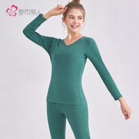 都市丽人2020秋冬女士舒绒保暖衣套装中厚款V领长袖贴身打底秋衣秋裤2W0102 松木绿 XL