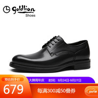goldlion 金利来 男鞋都市防滑正装鞋轻质耐穿德比鞋商务皮鞋50203015101A-黑色-38码