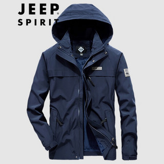 吉普 JEEP 夹克男2020冬季宽松商务男装加绒加厚连帽男士外套潮 JK20766011B 宝蓝 M