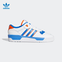 阿迪达斯官网 adidas 三叶草 RIVALRY LOW 男鞋经典运动鞋FU6833 白/蓝/橙黄 41(255mm)