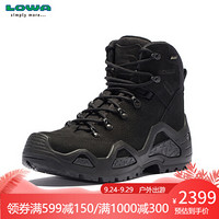 LOWA户外Z-6N GTX C男式中帮防水耐磨登山鞋战术靴军靴 L310682 黑色 46