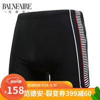 范德安(BALNEAIRE) 男士泳裤时尚速干耐穿游泳裤男士大码沙滩裤 黑色 XXXL