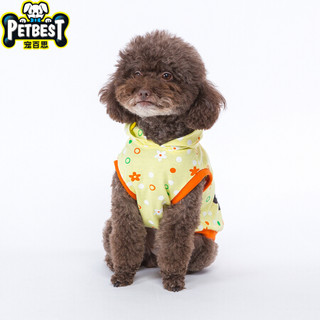 宠百思（PETBEST）狗狗衣服宠物T恤泰迪衣服 黄色 L