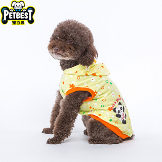 宠百思（PETBEST）狗狗衣服宠物T恤泰迪衣服 黄色 L