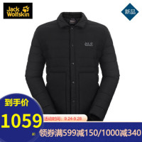 JackWolfskin狼爪官方羽绒服男20秋冬新款户外都市防风防泼水700蓬羽绒服5220291 5220291-6000/黑色 XS 170/92A