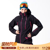 Running river奔流极限 双板防风单板野雪男款女款情侣款连体滑雪服O7503NO7509N 黑色O7503N-095 XL