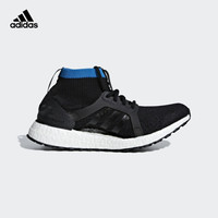 adidas 阿迪达斯 BB6519 UltraBOOST X All Terrain 女士跑步运动鞋