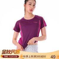 Running river奔流极限　女士户外运动时尚新款圆领速干短袖t恤春夏秋透气修身G5221 G5221-374紫色 M-38