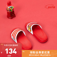 阿迪达斯 adidasneo x Pokémon联名系列ADILETTE SHOWER男女拖鞋FW0073 如图 42