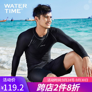 WATERTIME/蛙咚 潜水服男长袖防晒游泳衣上衣防水母服速干漂流浮潜专业冲浪服 黑色长袖 XL