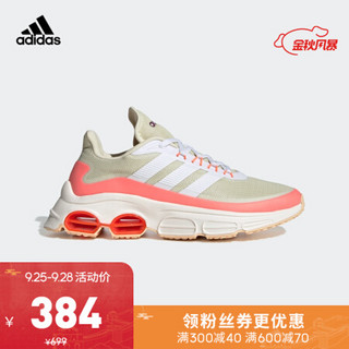 阿迪达斯官网 adidas QUADCUBE 女鞋跑步运动鞋EG4406 如图 38.5