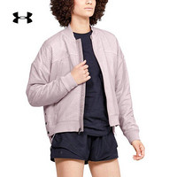 安德玛官方UA ColdGear女子运动夹克Under Armour1350959 粉红色667 XL