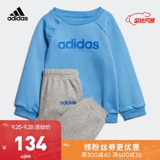 阿迪达斯官方 adidas I LIN JOGG FL 婴童训练套装EI7963 如图 68CM