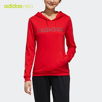 阿迪达斯官网 adidas neo W ESNTL LG HD 女装运动套头衫FP7869 如图 2XL