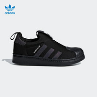 阿迪达斯官方 adidas 三叶草 SUPERSTAR 360小童经典鞋CG6572 黑色 31(185mm)