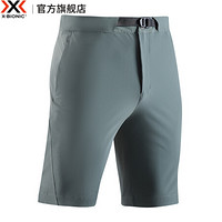 X-BIONIC XPM-20600 男款商务弹力修身短裤 XBIONIC 军绿色 XXL