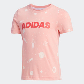 阿迪达斯官网adidas LG ST SUM SHIRT小童装训练运动短袖T恤FM9805 荣耀粉 128CM