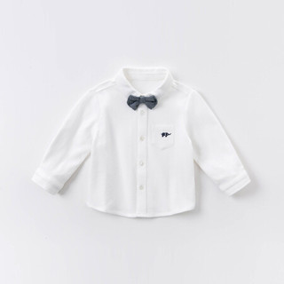 davebella 戴维贝拉童装男童衬衫儿童衬衣男宝宝 小学生校服白衬衫秋装新品婴幼儿秋季上衣  17541  白色 130cm（(建议身高120-130cm）
