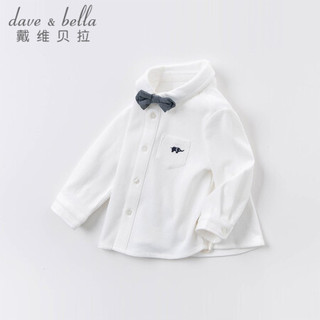 davebella 戴维贝拉童装男童衬衫儿童衬衣男宝宝 小学生校服白衬衫秋装新品婴幼儿秋季上衣  17541  白色 130cm（(建议身高120-130cm）