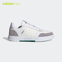 阿迪达斯官网 adidas neo COURTMASTER 女鞋休闲运动鞋FW9364 白/粉白/灰/浅紫 36.5(225mm)