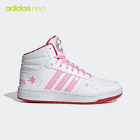 阿迪达斯官网 adidas neo HOOPS 2.0 MID 女鞋休闲运动鞋FW8031 白色/粉色 37(230mm)