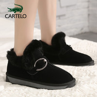 卡帝乐鳄鱼 雪地靴女韩版时尚加绒加厚保暖搭扣套脚平底女靴女鞋 KDLQW-9881 黑色 37/235(1.5)