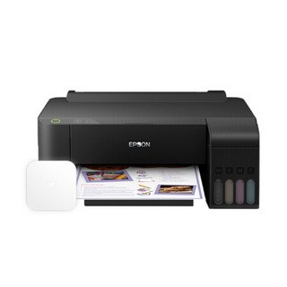 爱普生（EPSON）L1119 家用彩色墨仓式打印机&小白学习盒子套装 升级手机远程打印