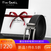 皮尔卡丹(pierre cardin)皮带男头层牛皮裤带休闲商务男士针扣腰带精致礼盒装 J0A826J-631102A黑色