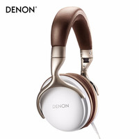 天龙（DENON）AH-D1200头戴式发烧音乐HiFi随身直推耳机 便携线控带麦 白色