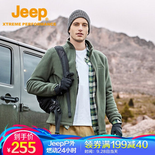 Jeep 吉普 抓绒衣男 户外立领拉链开衫夹克外套男士摇粒绒抓绒内胆防寒保暖上衣男 4299 浅军绿 L(175)