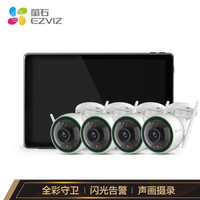 EZVIZ 萤石 摄像头 200万高清无线全彩WiFi监控套装 C3C2MP+32G卡+SD1 4台摄像机智能屏套装 家用商用监控 室外防水
