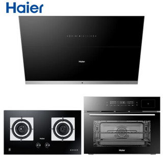 海尔（Haier）侧吸式抽油烟机 22立方大吸力 4.5KW大火力 防干烧灶具  蒸烤一体机 烟灶烤套装 C16+9B1+48U1（天然气）