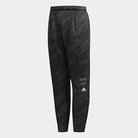 阿迪达斯官方 adidas B DAYS WU PT 小童训练针织长裤FK1932 铁灰 128CM