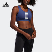 阿迪达斯官网 adidas DRST 3S BRA 女装中强度训练运动内衣FL2053 科技靛蓝 A/XL(170/96A)