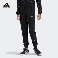 阿迪达斯官网 adidas YB CF PANT 小童装训练运动针织长裤EI7923 黑色/白色 122CM