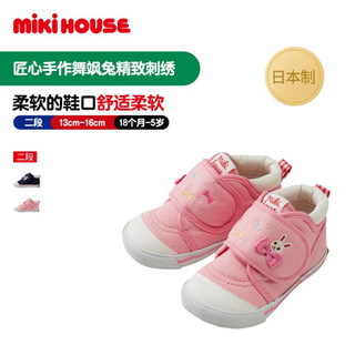 MIKIHOUSE学步鞋女童鞋日本制匠心手作舞飒兔精致刺绣二段学步鞋11-9313-976 樱桃粉色 13CM