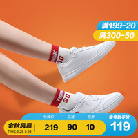 乔丹官方旗舰板鞋女2020春秋家新品官网旗舰革面小白鞋滑板鞋女 白色/银色 38