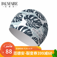 范德安女士时尚印花游泳帽 品质硅胶 柔软质感 加大空间 长发无忧BYM006 藏蓝色