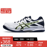 ASICS 亚瑟士2020春夏男缓震排球鞋稳定型  GEL-TASK 2 1071A037-101 白色/蓝色 40